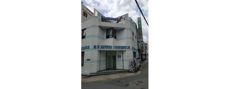 진주시 이비인후과