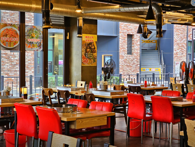 생생 정보통 맛집 식당 정보