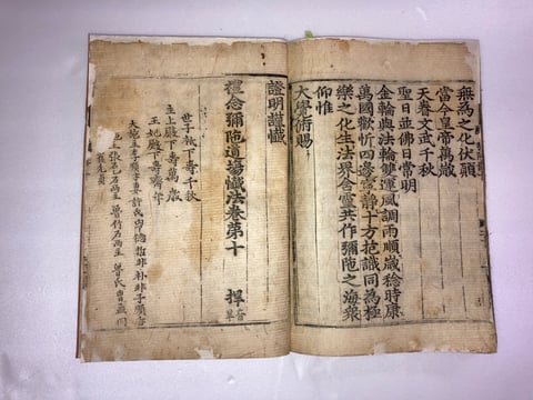 2025 군산국가유산야행 간단 가이드 | 근대문화유산 야간축제