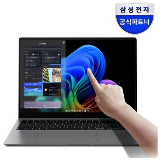 노트북 추천순위2