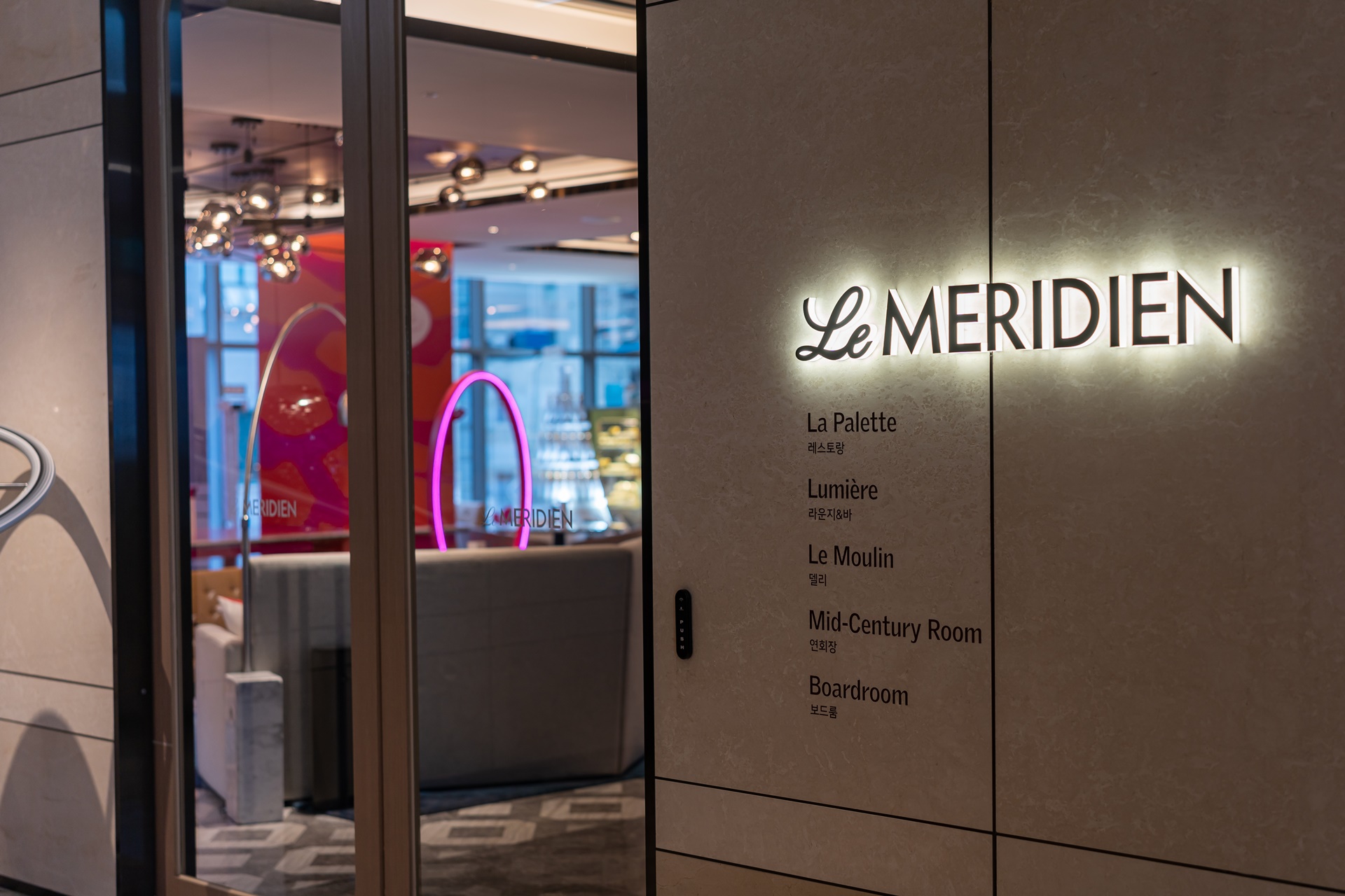 #Le M&eacute;ridien Seoul Myeongdong #LeM&eacute;ridien #르메르디앙 #르메르디앙서울명동 #르메르디앙명동 #서울호텔 #서울명동 #명동호텔 #서울여행 #메리어트 #호캉스 #서울호캉스