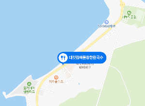 칼국수가게-위치