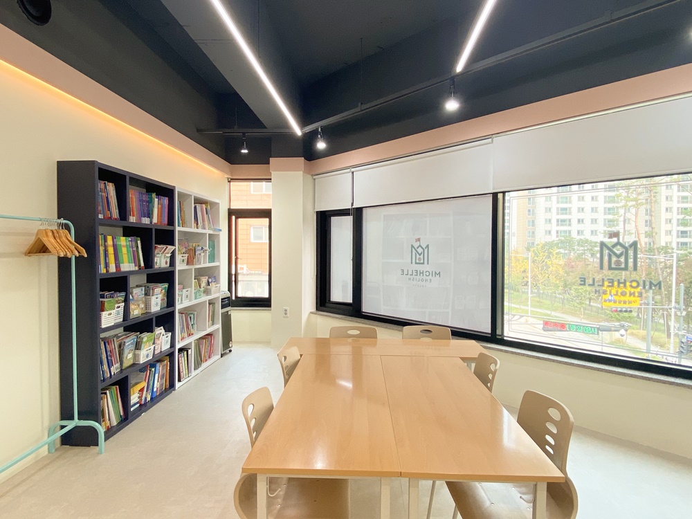 10평영어학원인테리어