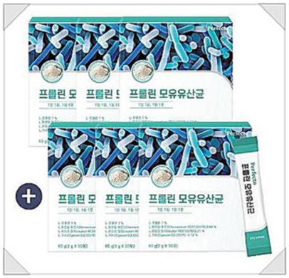 BNR17 유산균