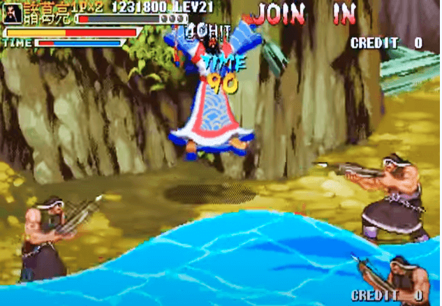 오락실 게임 삼국전기