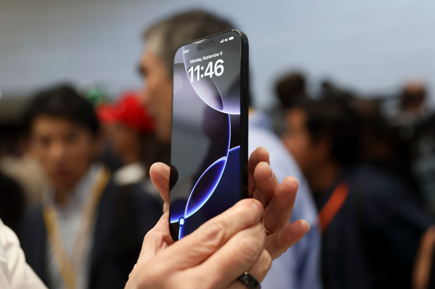iOS 18.3.2 업데이트: 주요 기능과 보안 개선 사항 총정리