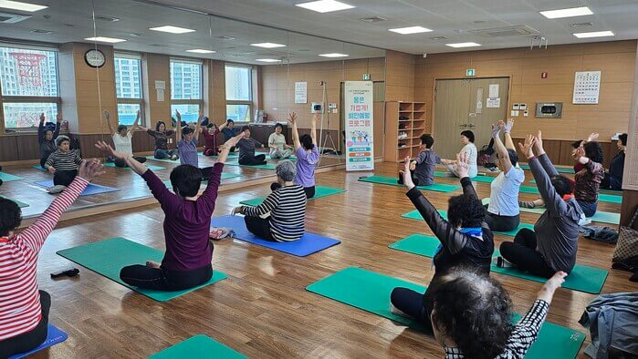 2025년 비만예방 프로그램 보건소 무료 신청 방법