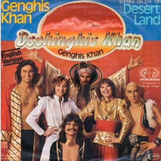 징기스칸 멤버와 앨범