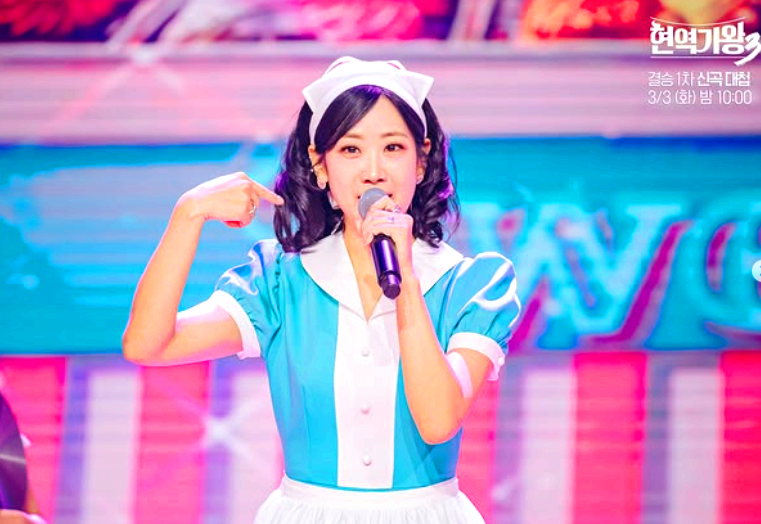 강혜연