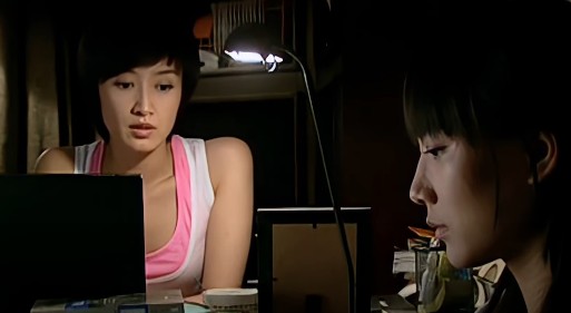 중드 다시보기 북상 16화 줄거리 결말