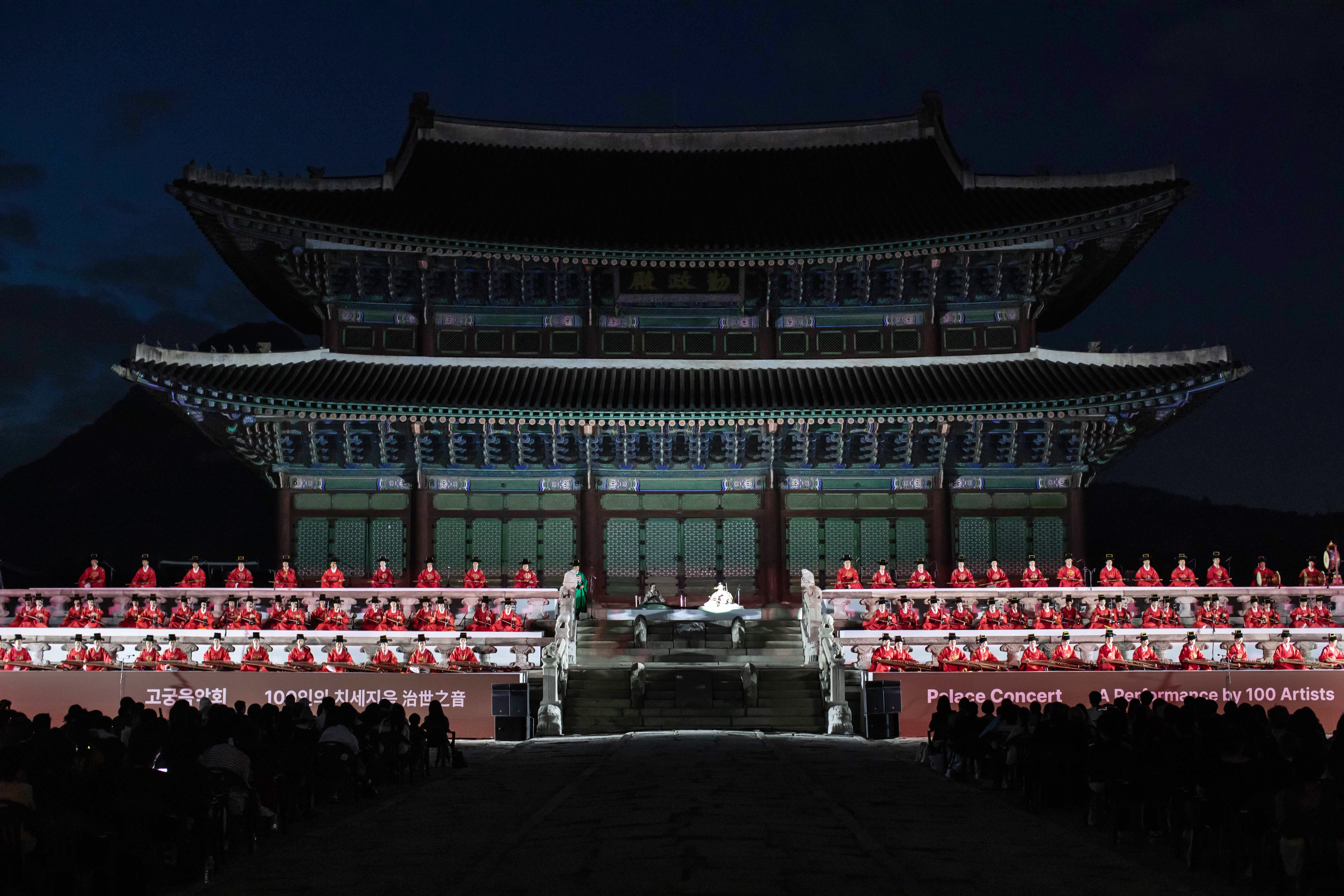 궁패스 구매, 어디서 어떻게 사나요?3