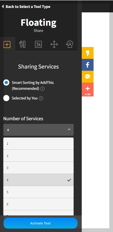 ํฐ์คํ ๋ฆฌ sns ๊ณต์ ๋ฒํผ ๋ง๋ค๊ธฐ