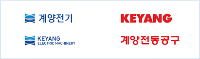 계양전기_로고