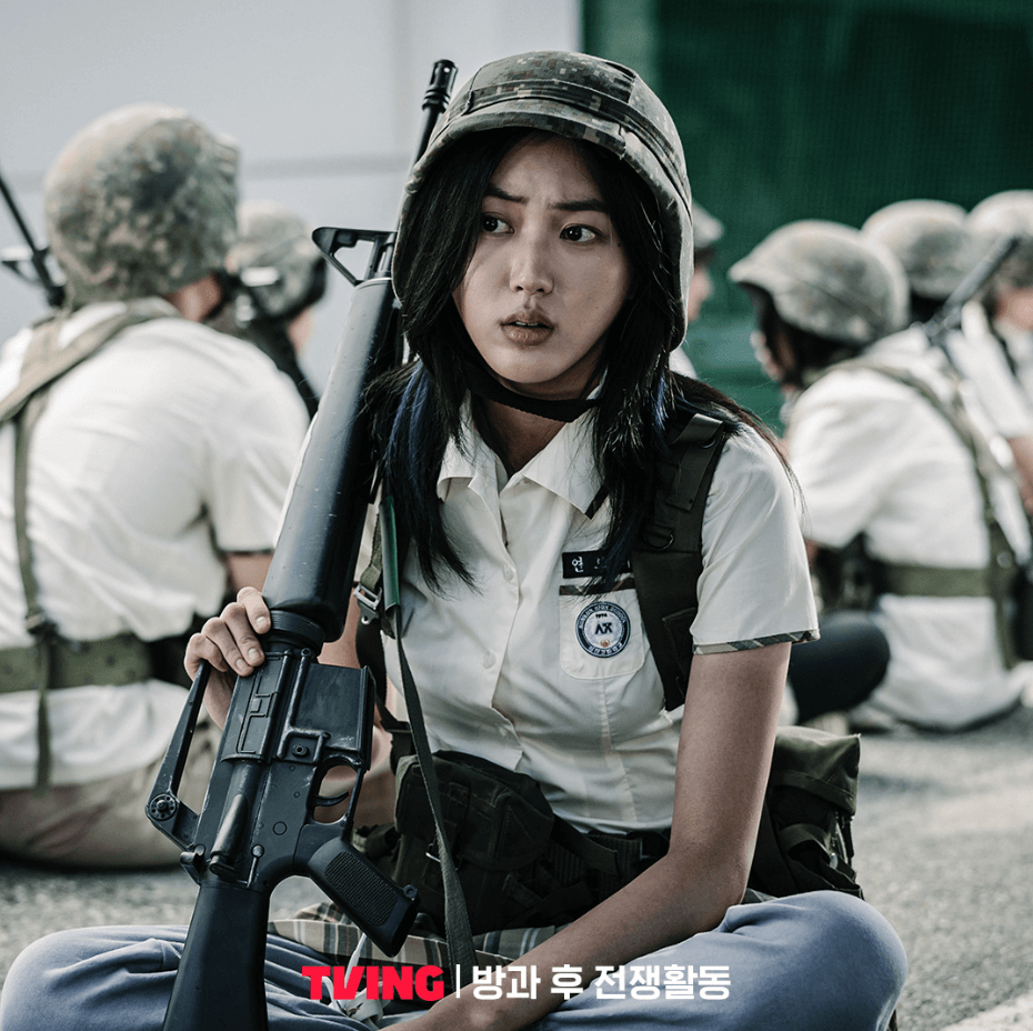 방과후 전쟁활동 티빙 드라마 출연진 배우 등장인물