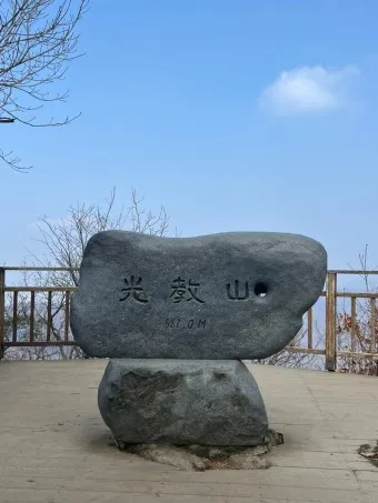 수원 광교산 등산코스 지도 출입구_17