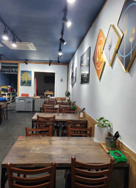 두번째 맛있는 집 찜닭