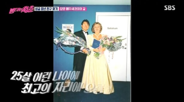 성악가-김동규