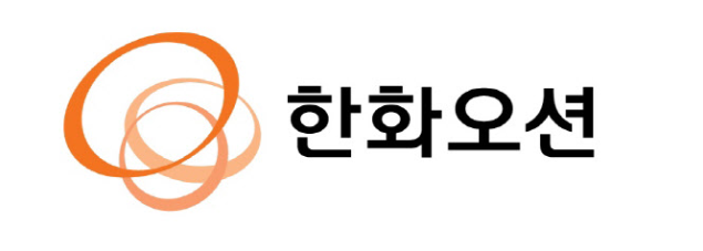 한화오션의 로고