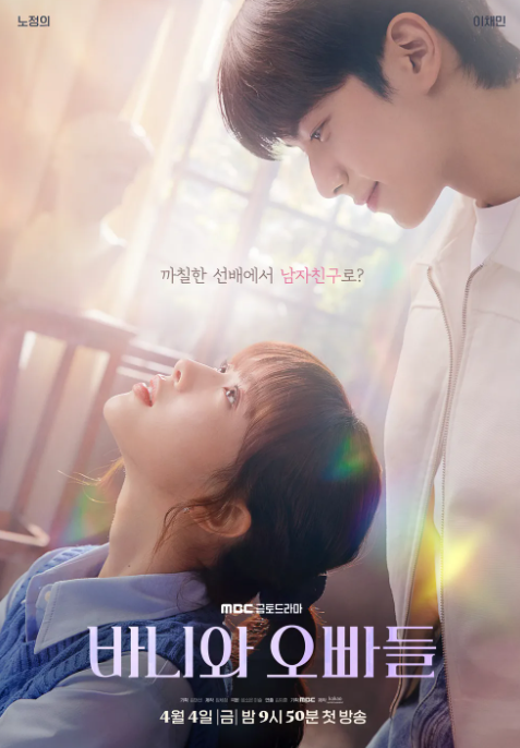 포스터 3
