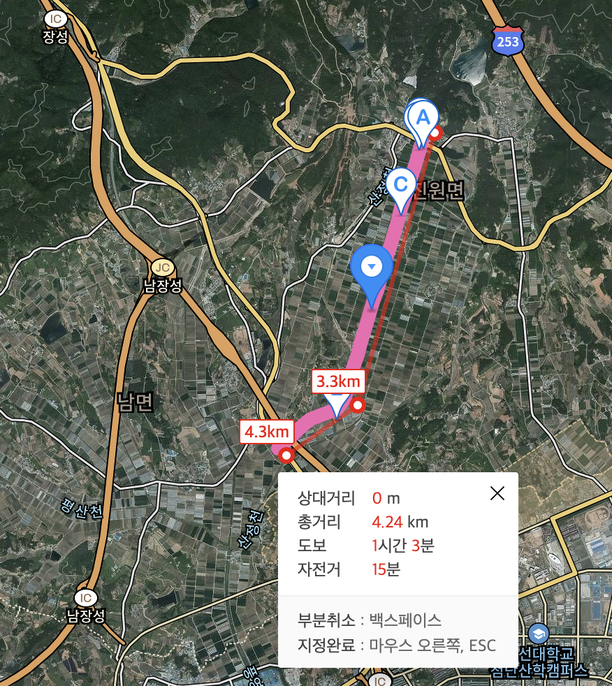 진남2로 이미지