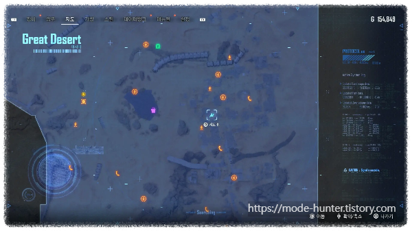 54. 메모리#21 지도