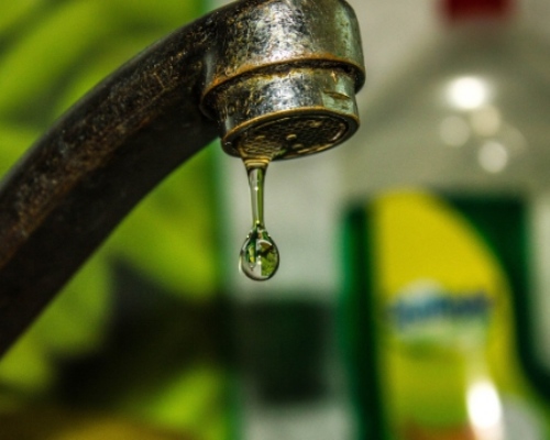 서울 수도세 할인