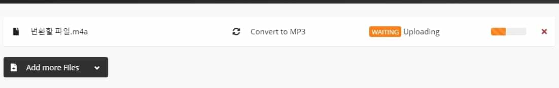 업로드한 M4A 파일 변환