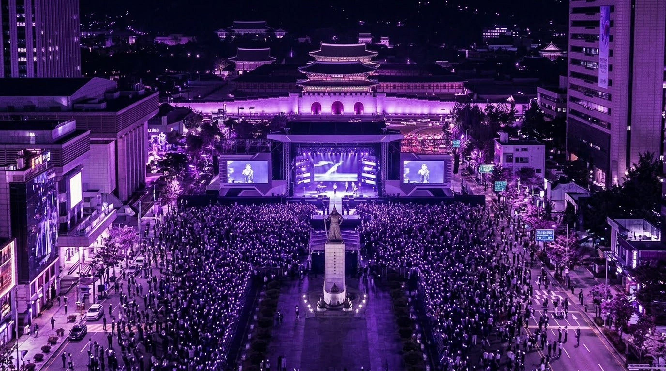 BTS 광화문 공연 넷플릭스 완벽가이드