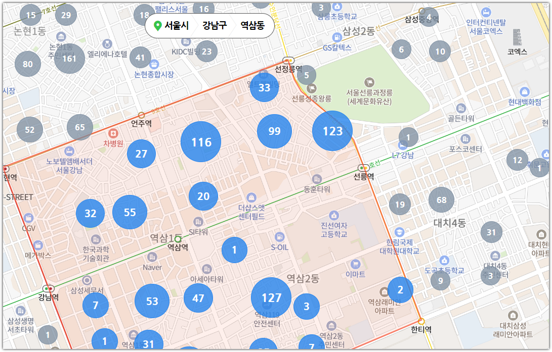 단기임대 삼삼엠투