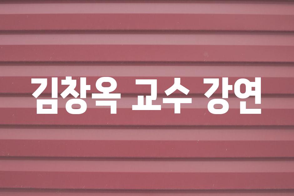 샘플 (54)