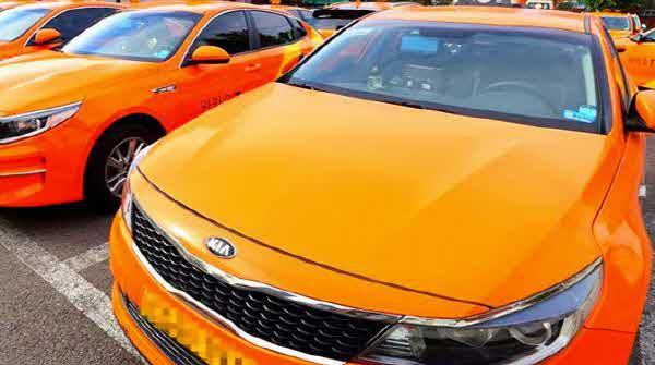 서울 개인택시 보수교육