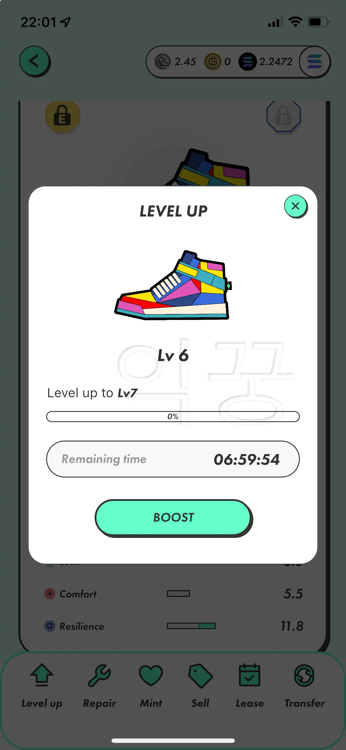 스테픈 신발 레벨7로 업그레이드 시작하는 사진