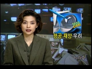 Y2K 노래 앨범 활동