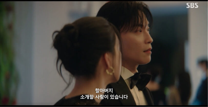 SBS 멋진 신세계 공식 홈페이지 자료 28