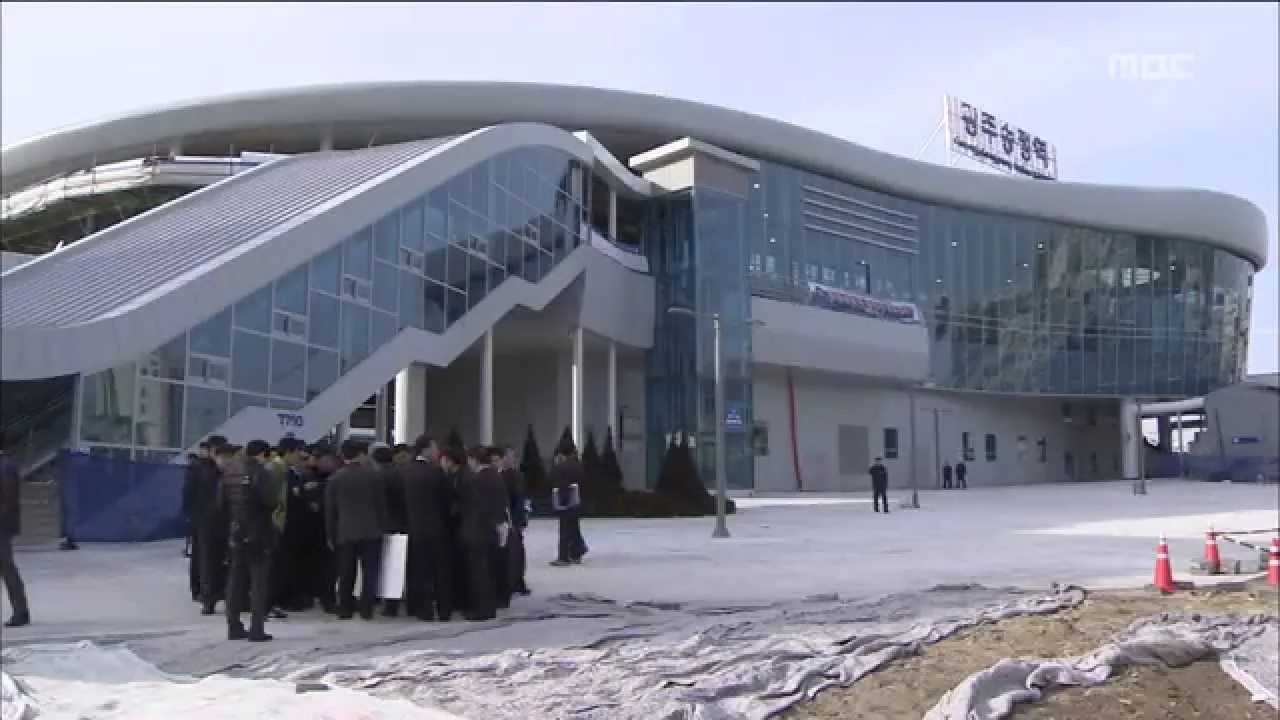 광주송정역 ktx 기차시간표 요금표 예매_4