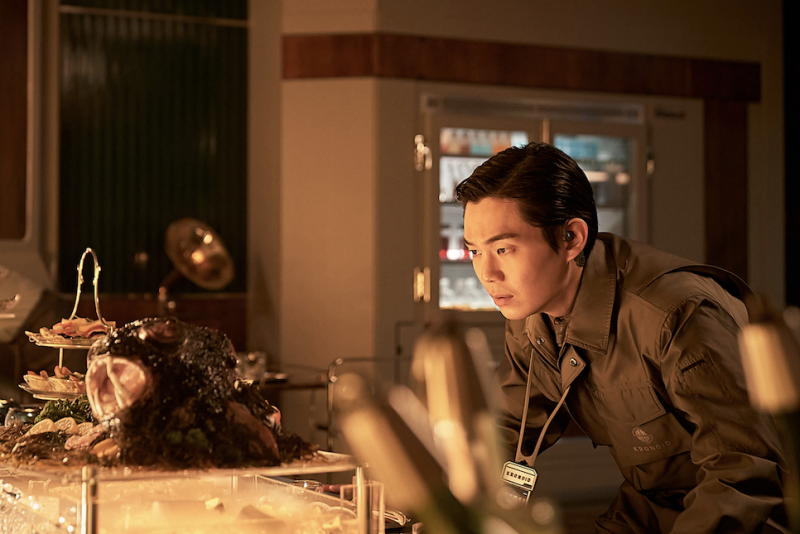 넷플릭스 정이 10