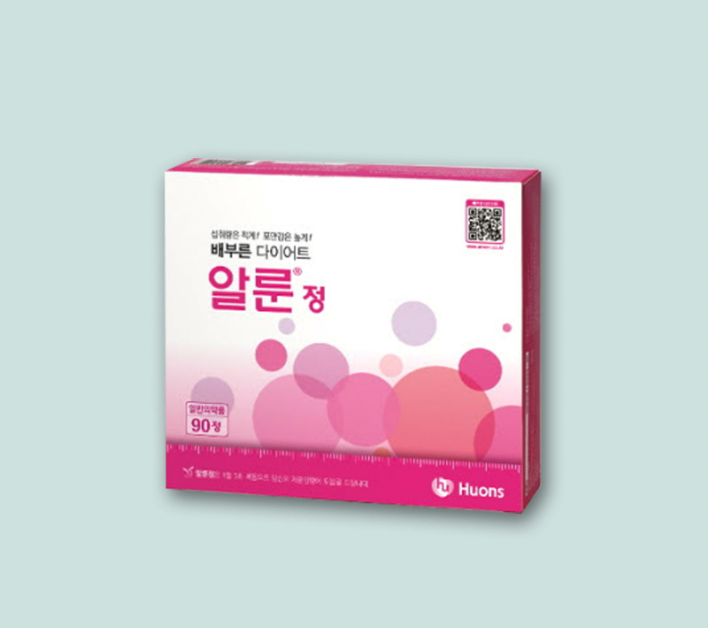 다이어트 알룬정