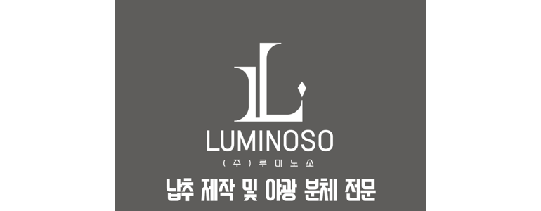 청주 흥덕구 낚시용품