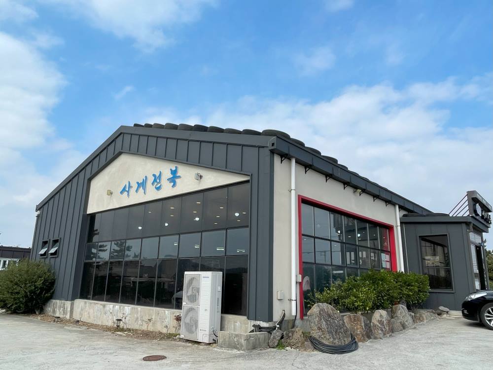 사계전복-제주-전복집