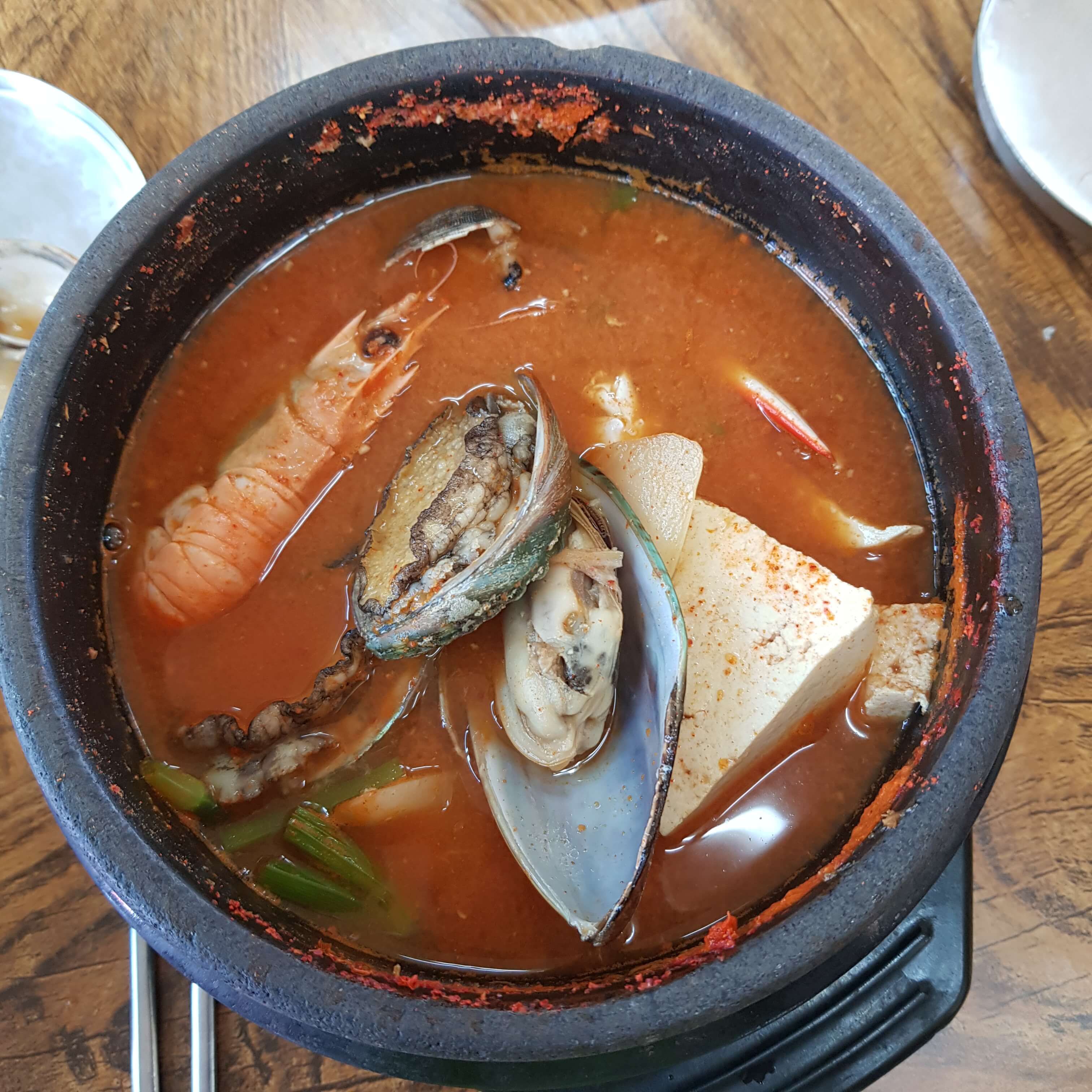 해물탕
