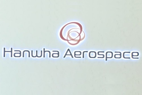 한화에어로스페이스