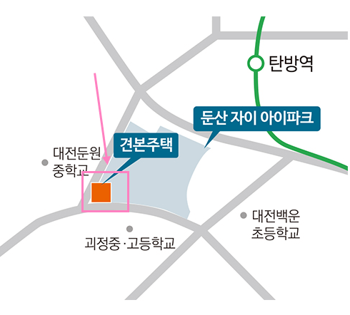 둔산자이아이파크 견본주택 오픈
