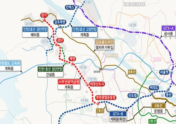 서광급 예타 서부광역급행철도 예비타당성조사 통과 예정 정차역 개통 일정1