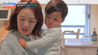 김용건 나이 아내 늦둥이 아들 하정우 며느리 황보라