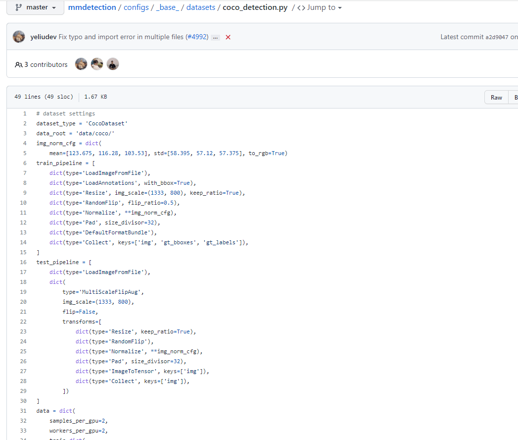 config_dataset 구조