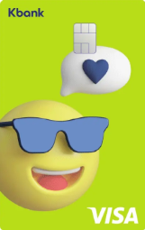 케이뱅크 MY 체크카드