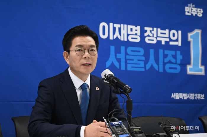정원오 칸쿤