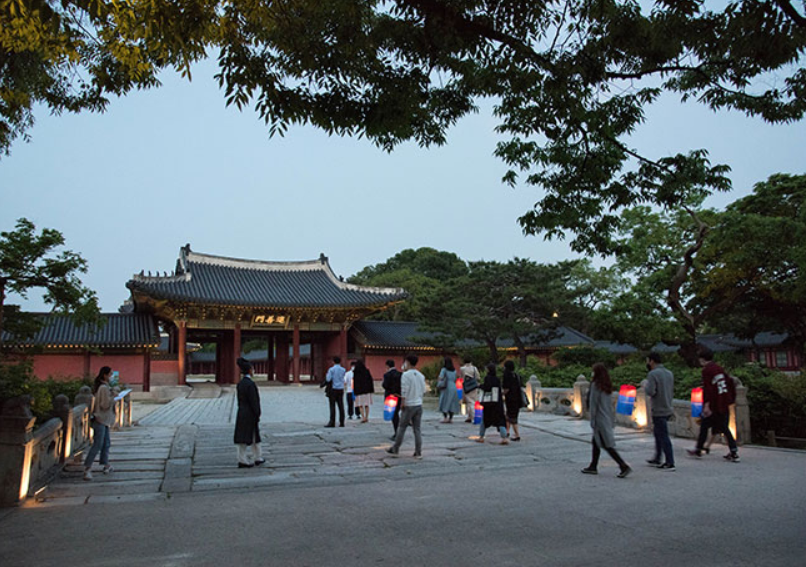 창덕궁 달빛기행 후기