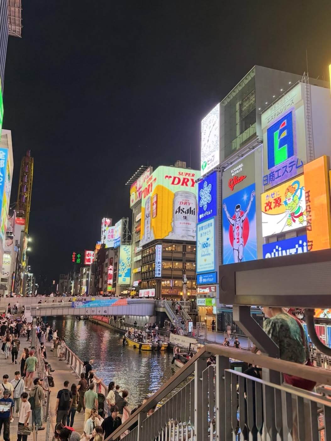 첫 오사카 여행자라면 꼭 알아야 할 꿀팁 (일정·숙소·명소·체험) 관련사진