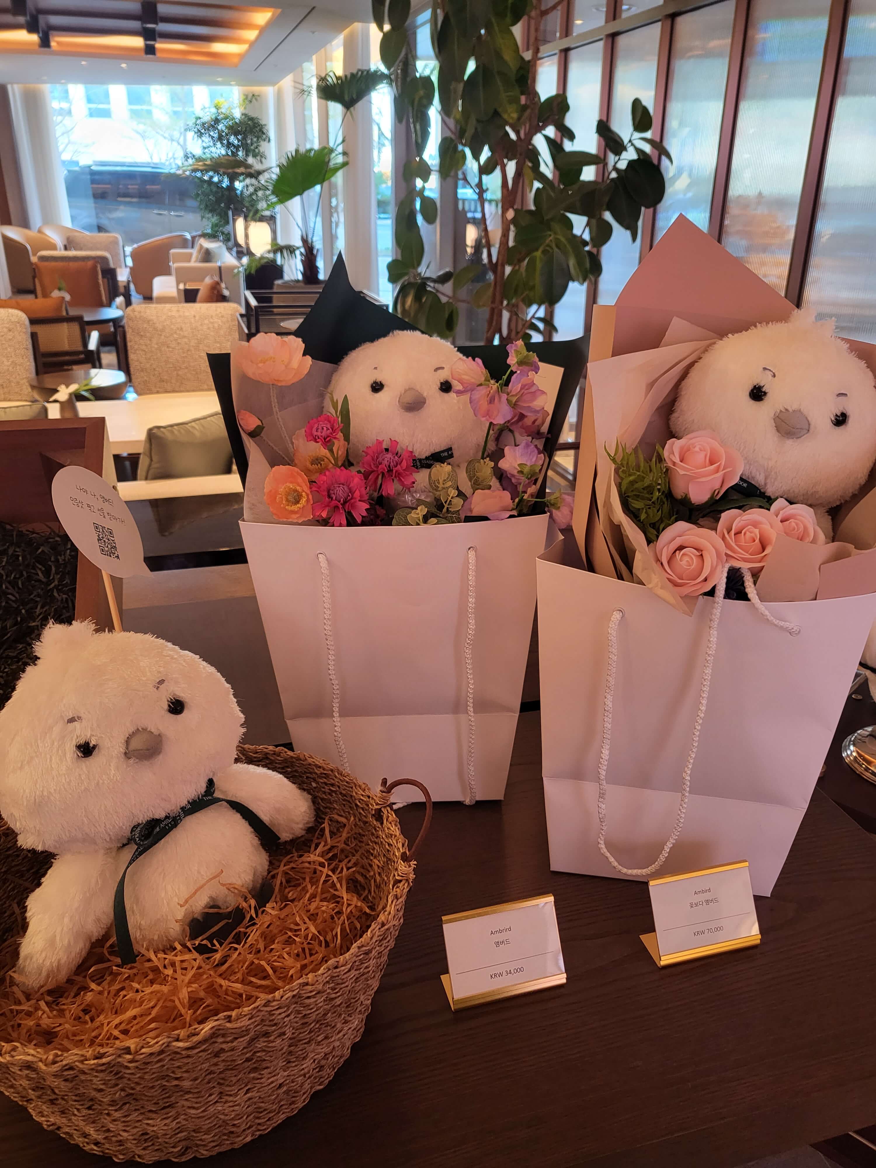 서울 풀만 호텔 애프터눈티 세트